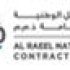 RE337-9393_logo-img-arcco-al-raeel-national-general-contracting-co-careers-jobs